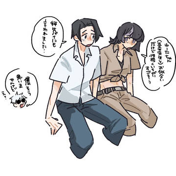 まとめ