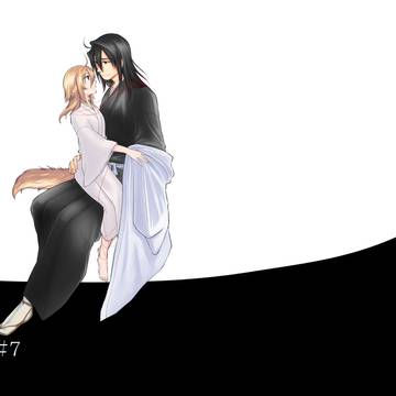 白の人斬り#7