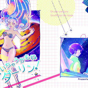 【新刊サンプル】泣いちゃうかもねダーリン!