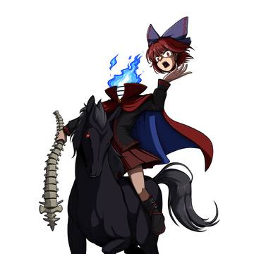 Dullahan