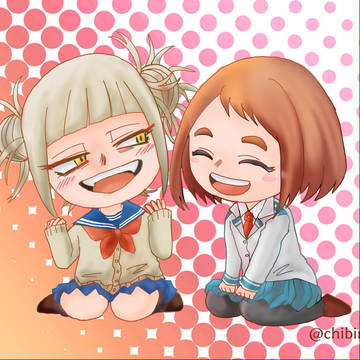 トガちゃん&お茶子ちゃん