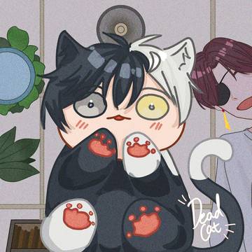 sakura nyan