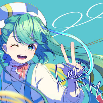 アンテナ39！マジミラミクさん