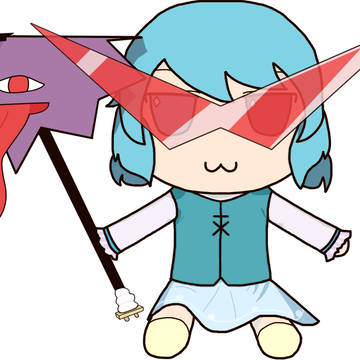 "Remastered" Kogasa