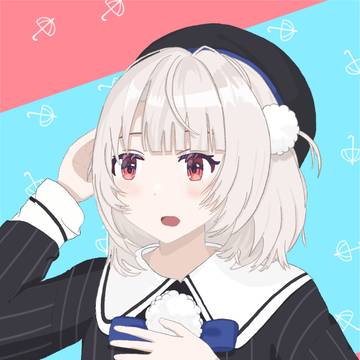 雨衣ちゃん