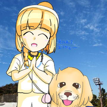 あきさんとアムロくん