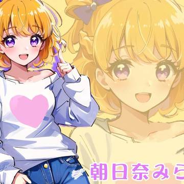 無題
