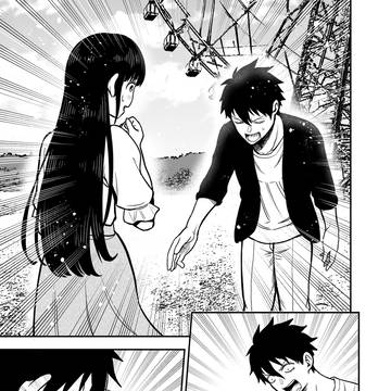 Page 13 thumbnail