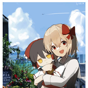 露米娅