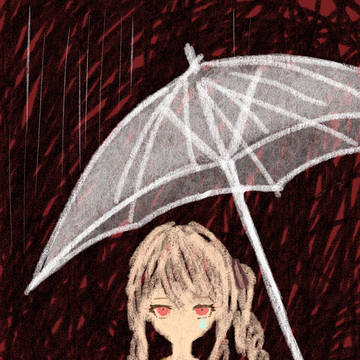 荊棘の道は何処へ