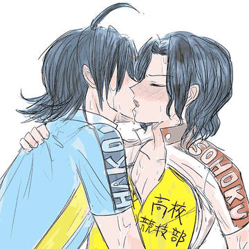 真手まとめ