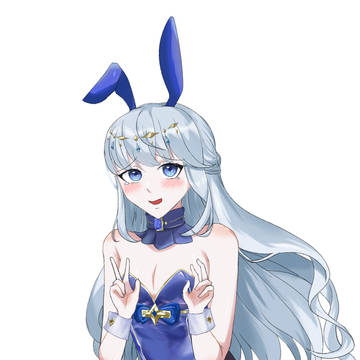 Adina bunny suit