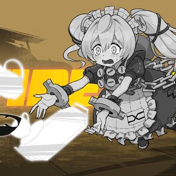 残念ワイプアウト