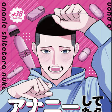 【10.27】新刊サンプル【CC SPARK】