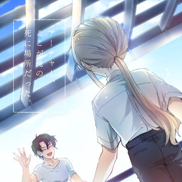 【鄭弓】新刊サンプル【CCS19】
