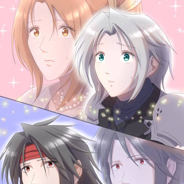 家族
