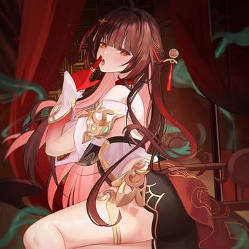 霊砂