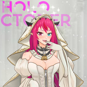 NeRyS Bride