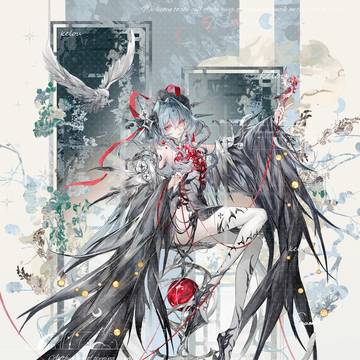 キルオ