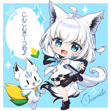 フブちゃん♡すこん部