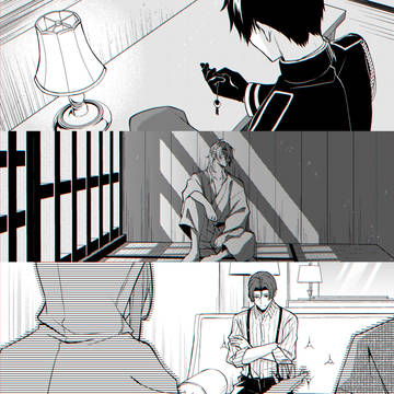 『月の白さを知りてまどろむ』まとめ(~2024/9/20)