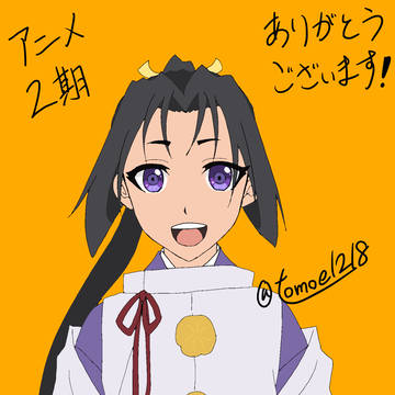 【ngwk】ログ①