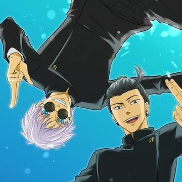 五条&夏油
