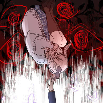 out of reach