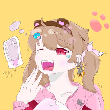ヲタクちゃん