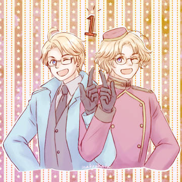 ヘタつめ