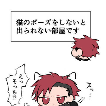 こくよ受ろぐ1