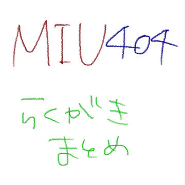 404rkgk