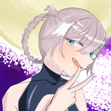 月が綺麗ですね