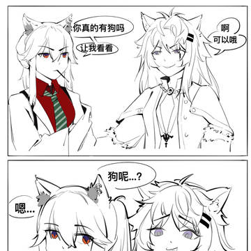 跟风模仿一下