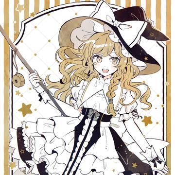 魔理沙