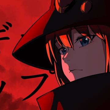 ブギーポップ