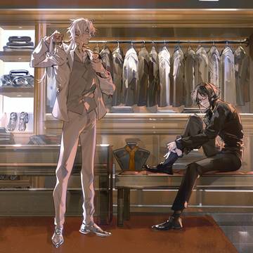 Tailor Shop