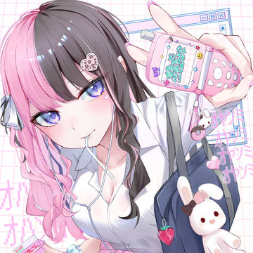 平成に取り残された女