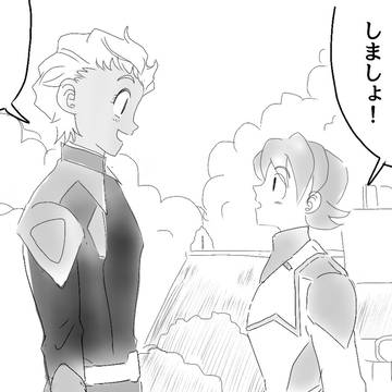 ディアミリ　天下一プロポーズ・他