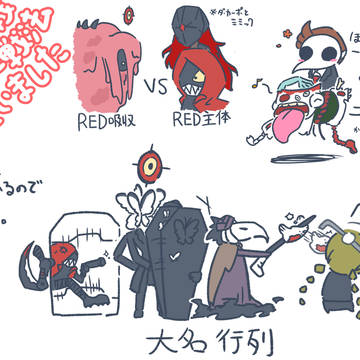 ゲブラー抑圧初クリア!!