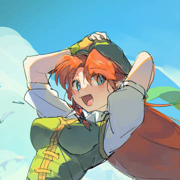 海