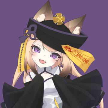 `߮߰🖤߮߬`🦊𐊗𐊯𐊦𐊢𐊋 𐊫𐊯 𐊗𐊯𐊤𐊠𐊗!👻`߮߰🖤߮߬`