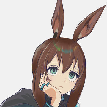 アーミヤ
