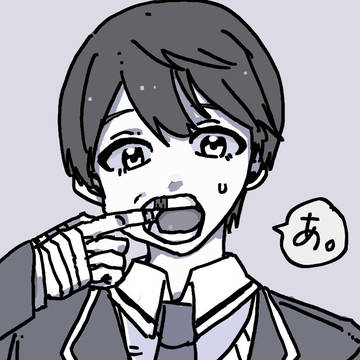 Vまとめ