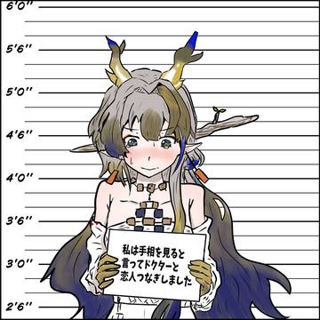 バベルイベントを終えて