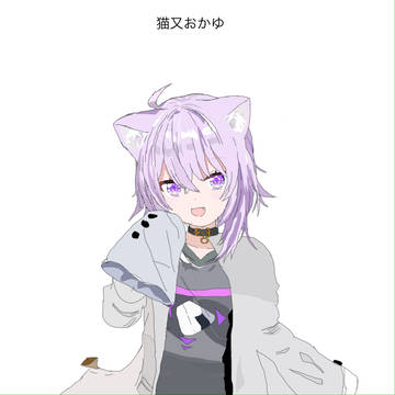 白衣の猫又おかゆ