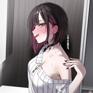 何かの事後…
