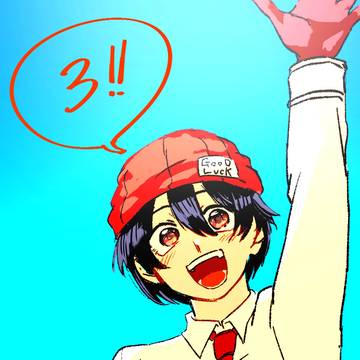 アンデラLOG③