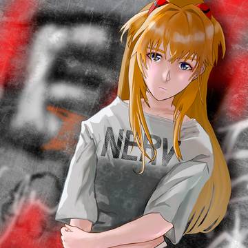 アスカ