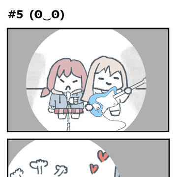 #5  ( ʘ_ʘ )